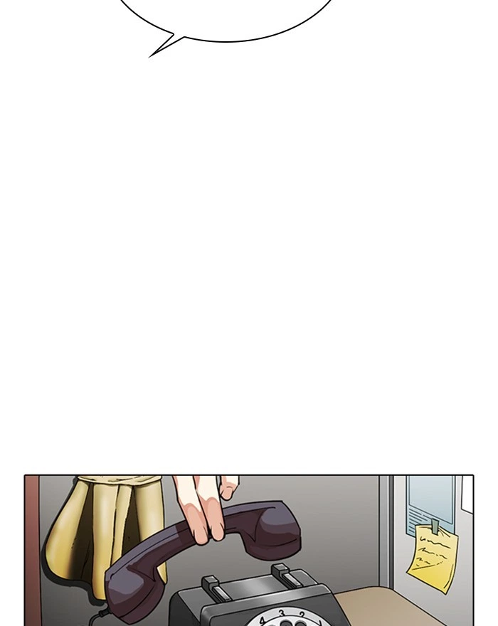 Lookism Chapter 307 — page 19