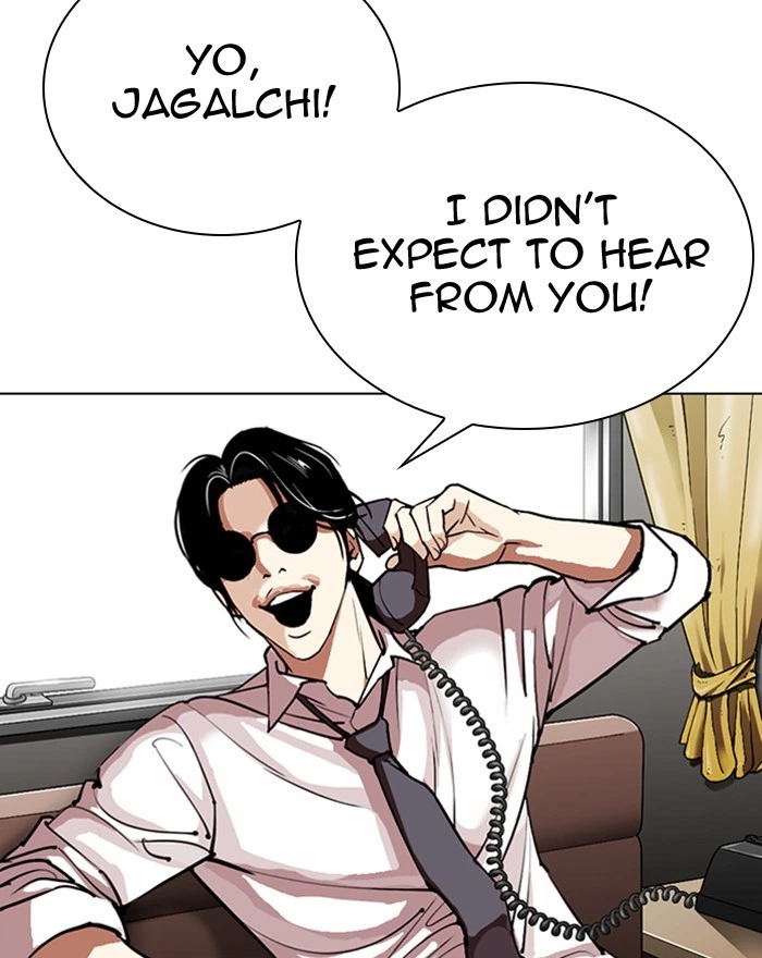 Lookism Chapter 307 — page 21