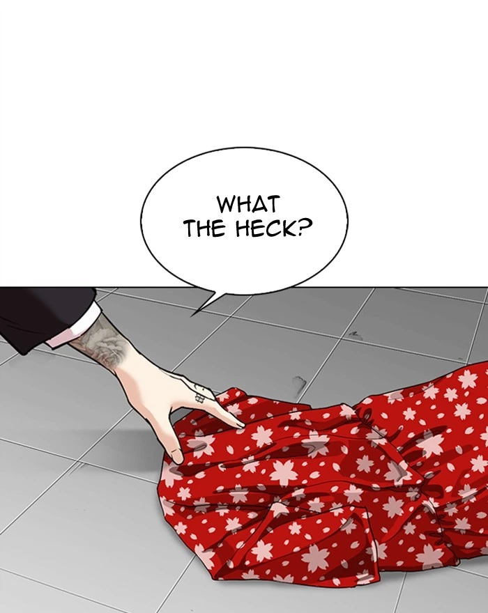 Lookism Chapter 307 — page 23