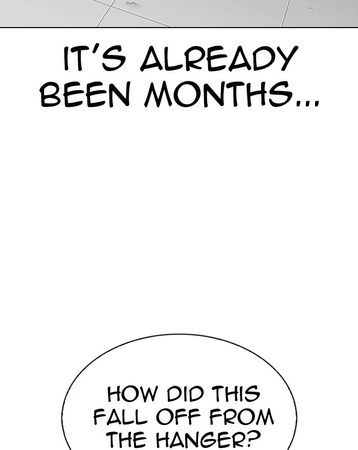 Lookism Chapter 307 — page 24