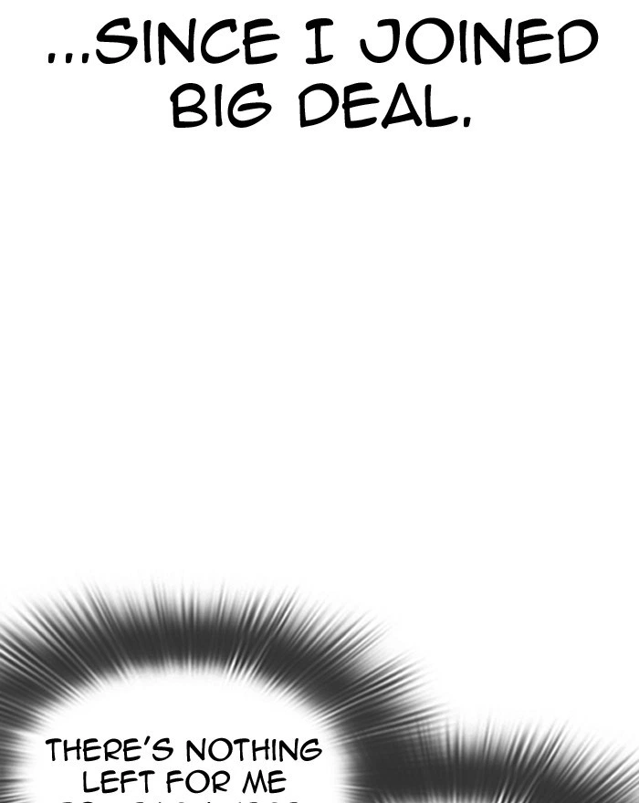 Lookism Chapter 307 — page 26