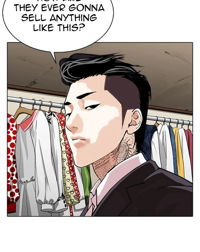Lookism Chapter 307 — page 29