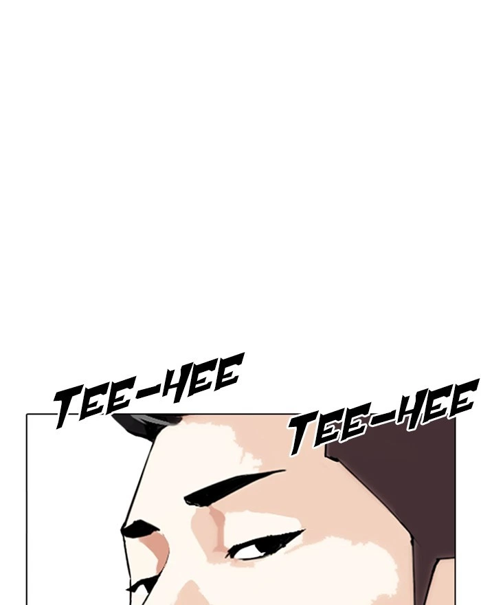 Lookism Chapter 307 — page 30