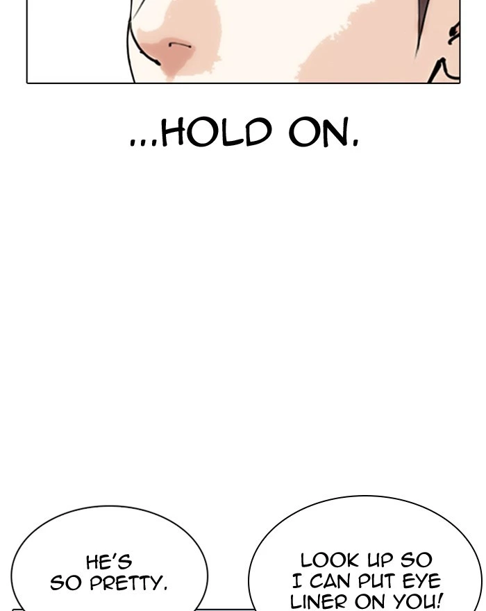 Lookism Chapter 307 — page 31