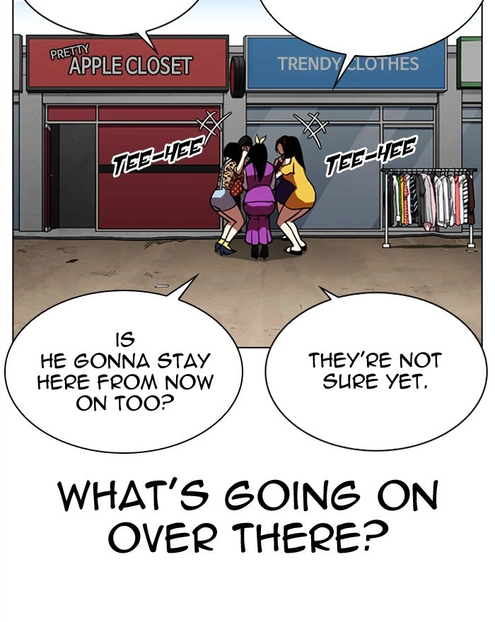 Lookism Chapter 307 — page 32