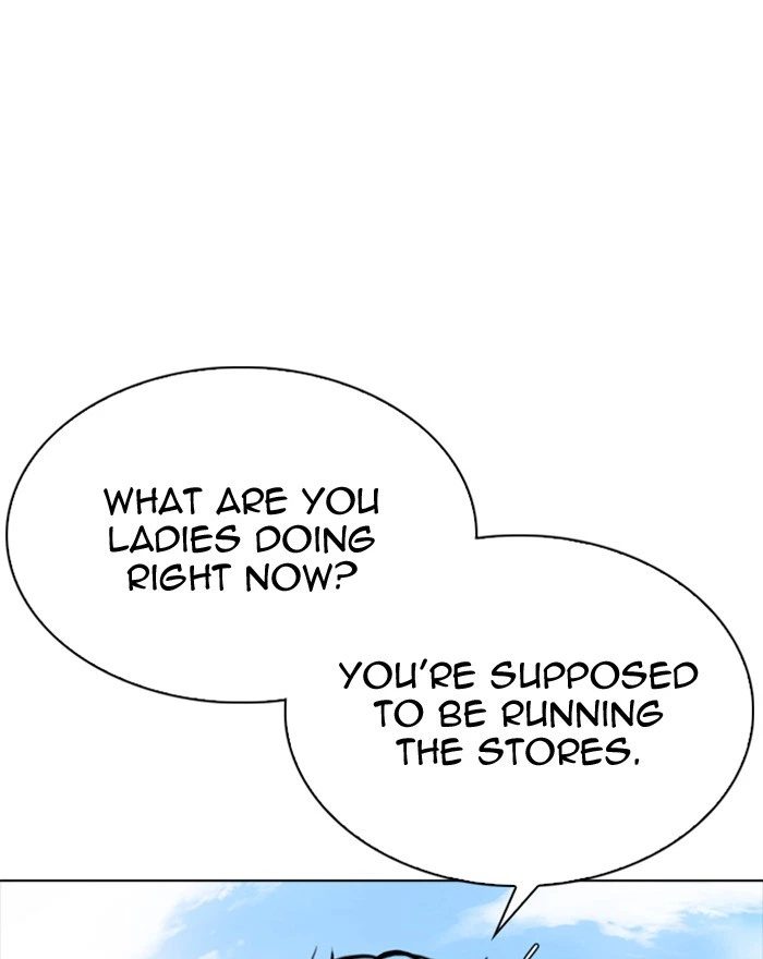 Lookism Chapter 307 — page 33