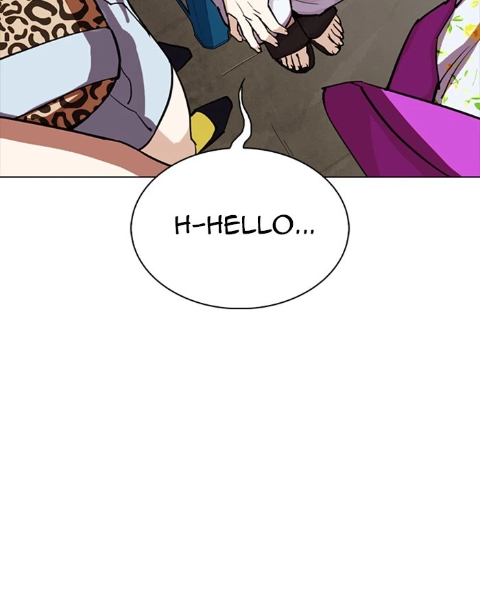 Lookism Chapter 307 — page 37