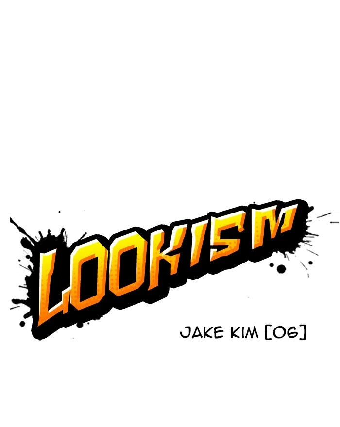Lookism Chapter 307 — page 38