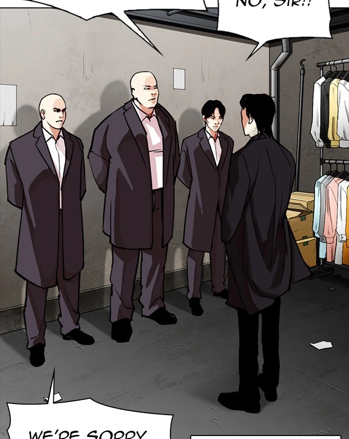 Lookism Chapter 307 — page 42