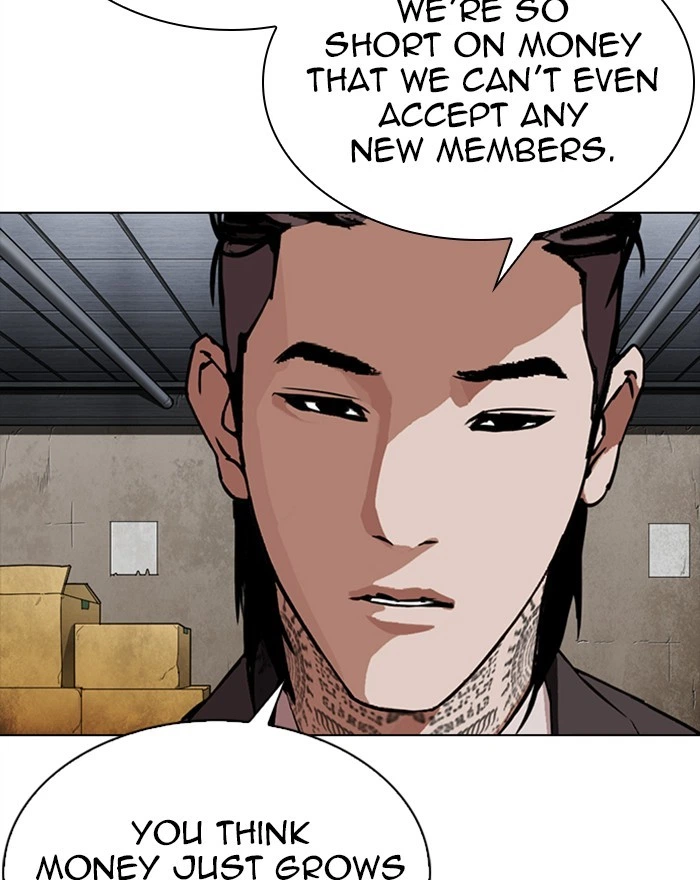 Lookism Chapter 307 — page 44