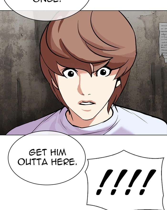 Lookism Chapter 307 — page 46