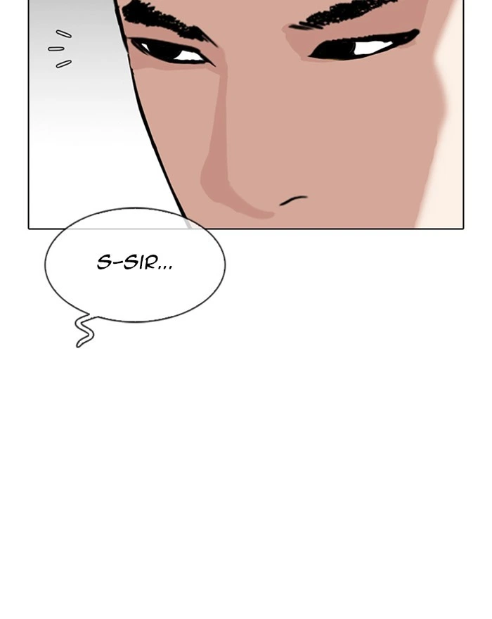 Lookism Chapter 307 — page 55