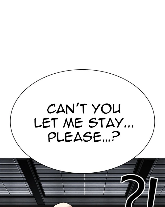 Lookism Chapter 307 — page 56