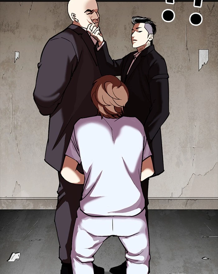 Lookism Chapter 307 — page 57