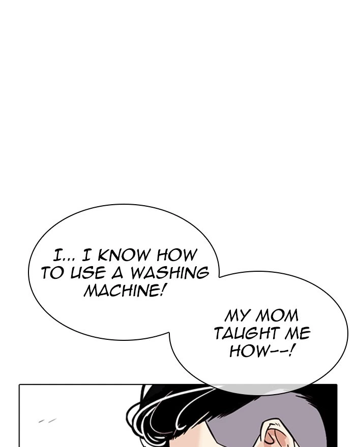 Lookism Chapter 307 — page 64