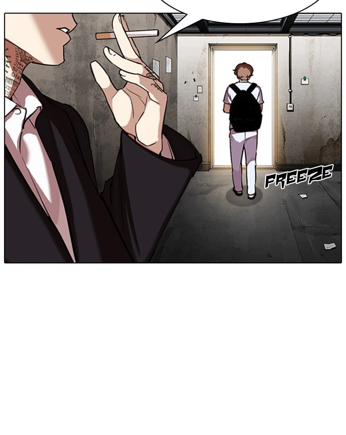 Lookism Chapter 307 — page 74