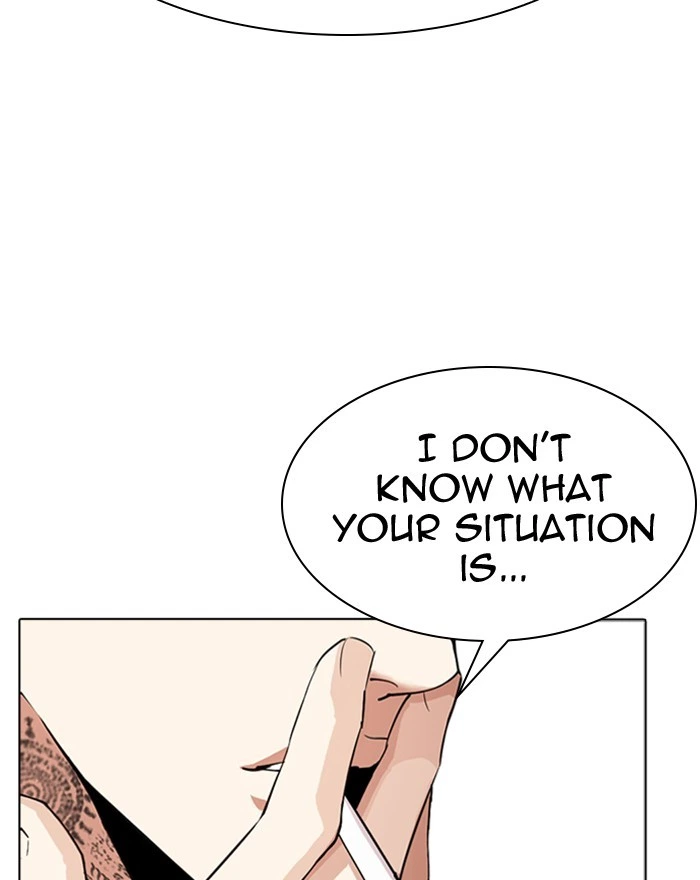 Lookism Chapter 307 — page 77