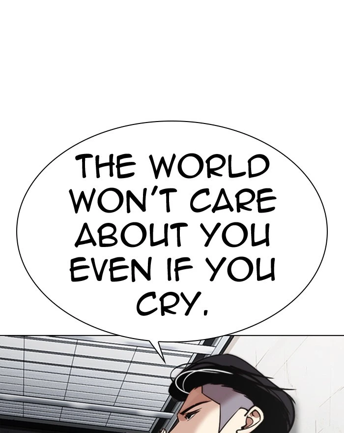Lookism Chapter 307 — page 79