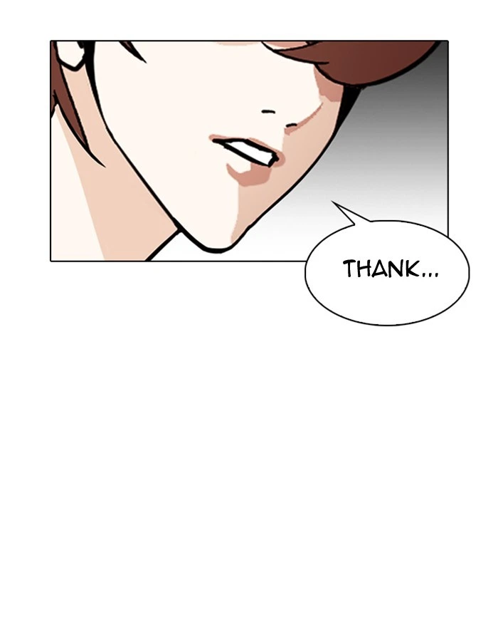 Lookism Chapter 307 — page 85