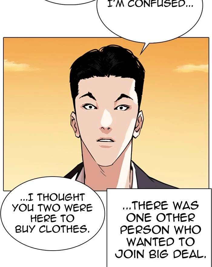 Lookism Chapter 307 — page 97