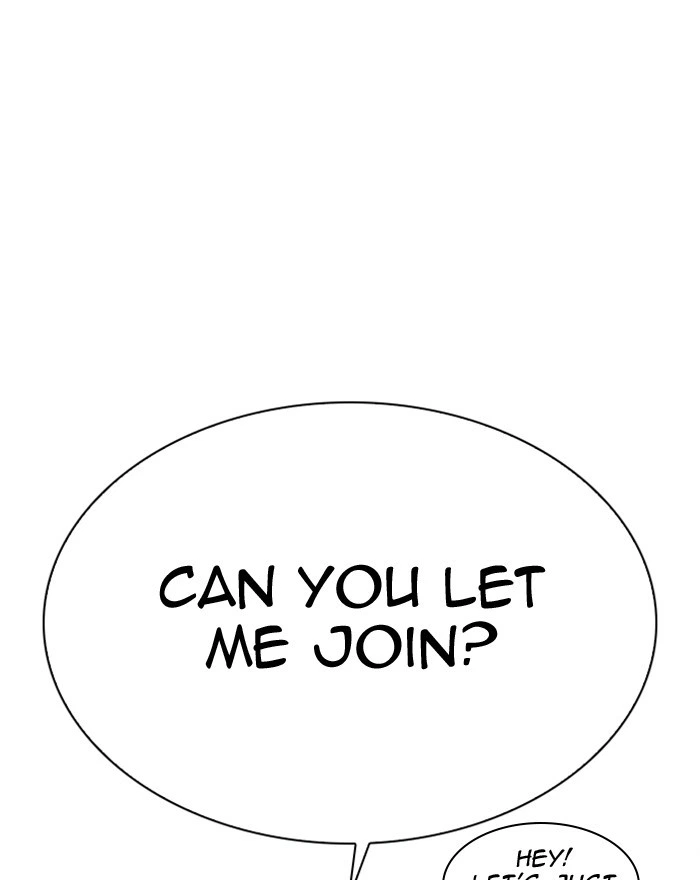 Lookism Chapter 307 — page 99