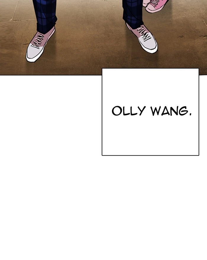 Lookism Chapter 307 — page 101