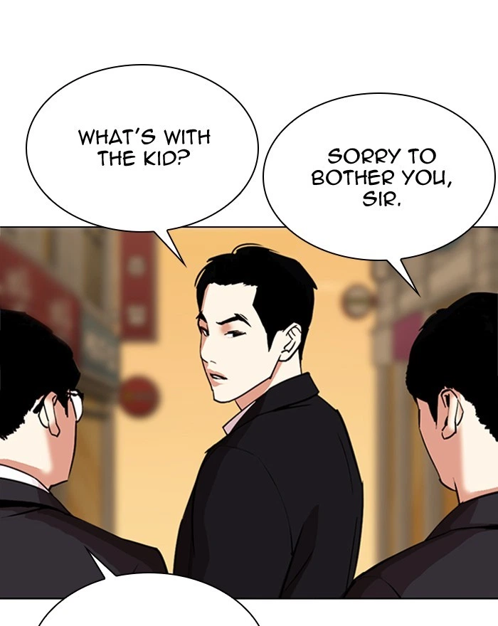 Lookism Chapter 307 — page 102
