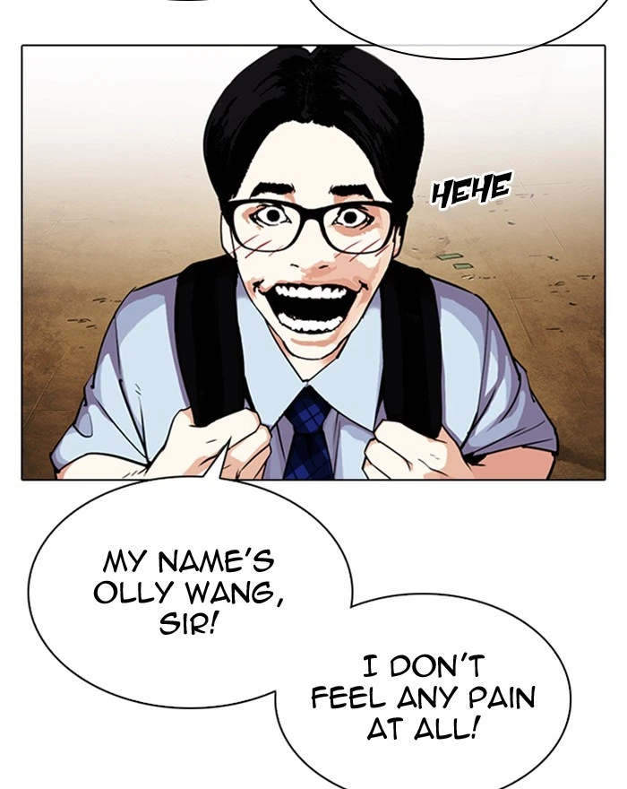 Lookism Chapter 307 — page 104
