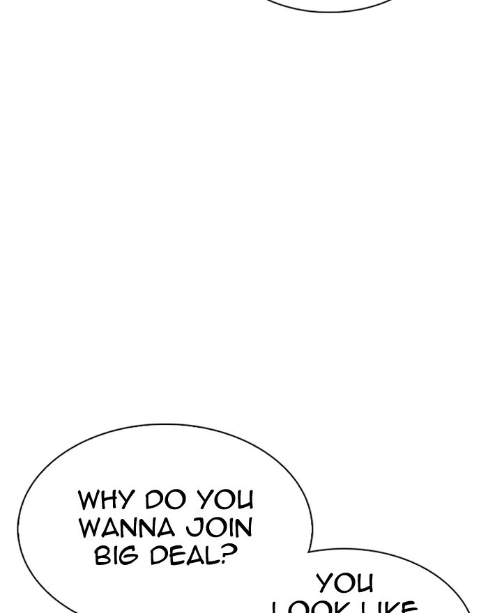 Lookism Chapter 307 — page 105