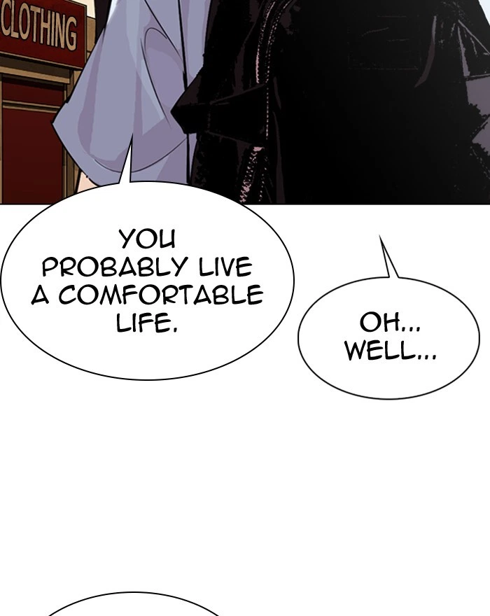 Lookism Chapter 307 — page 107