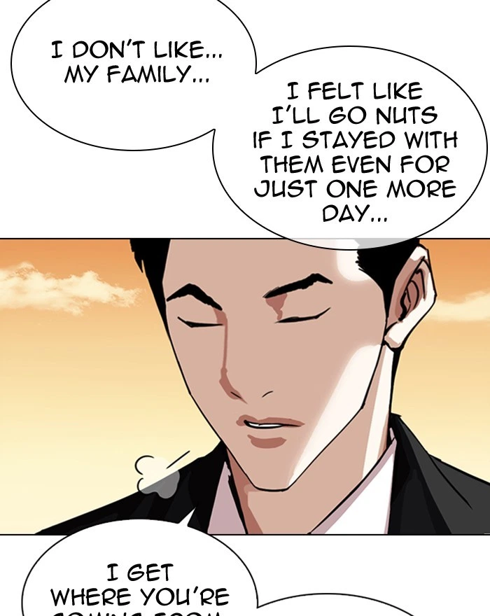 Lookism Chapter 307 — page 108