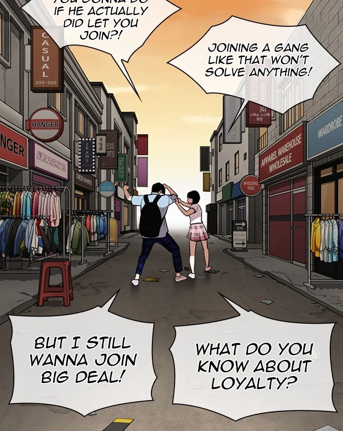 Lookism Chapter 307 — page 110