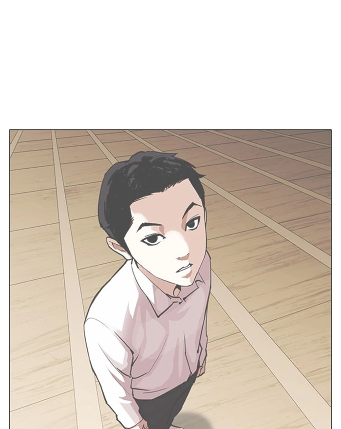 Lookism Chapter 307 — page 113