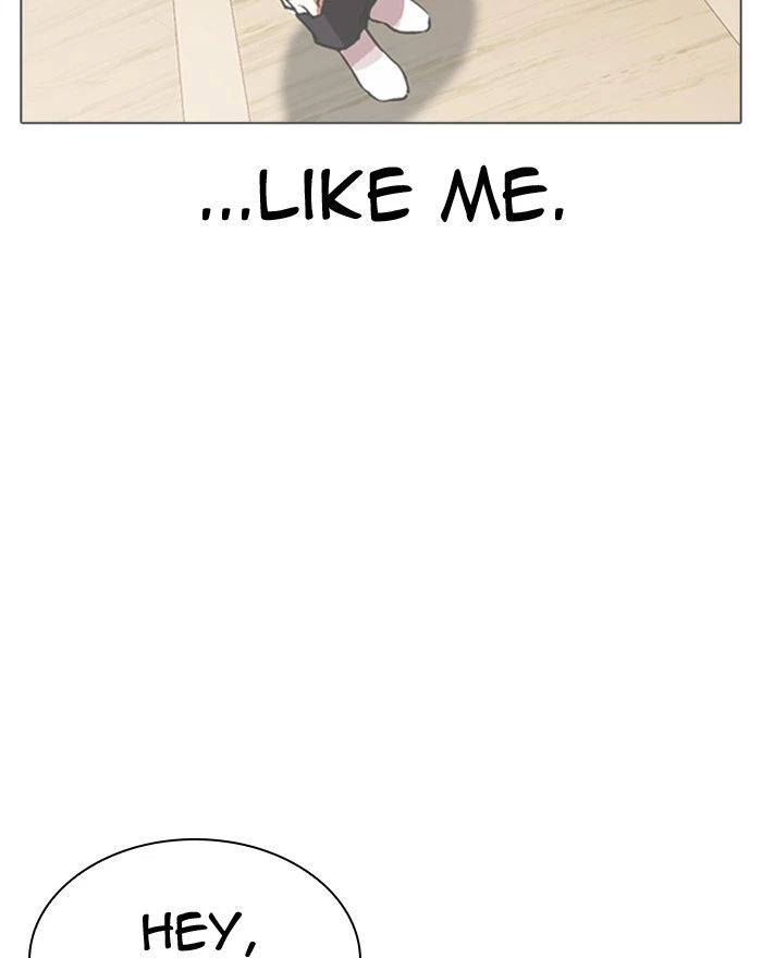 Lookism Chapter 307 — page 114