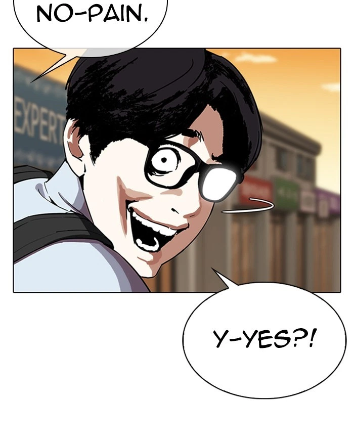 Lookism Chapter 307 — page 115