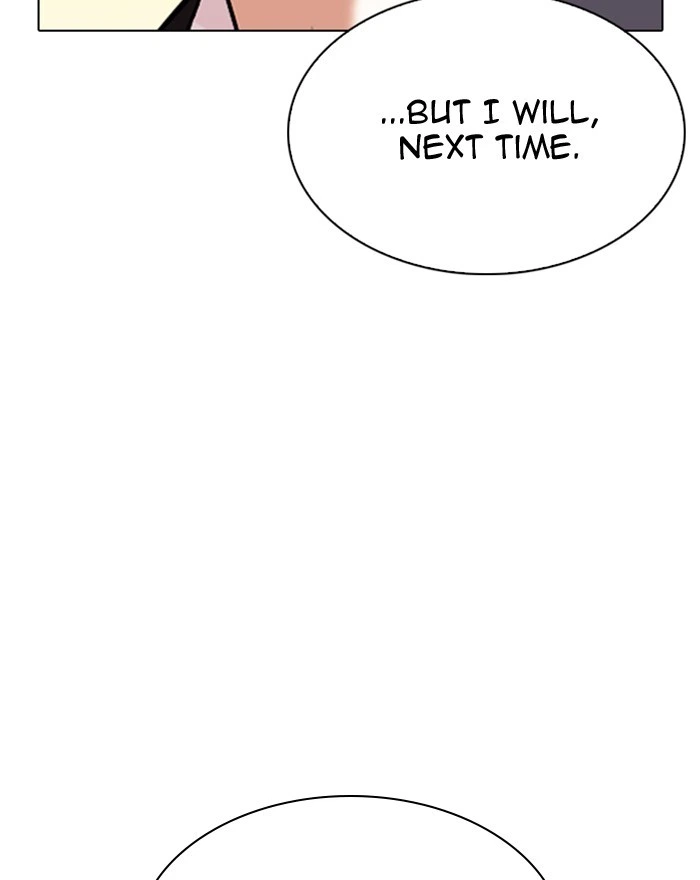 Lookism Chapter 307 — page 117