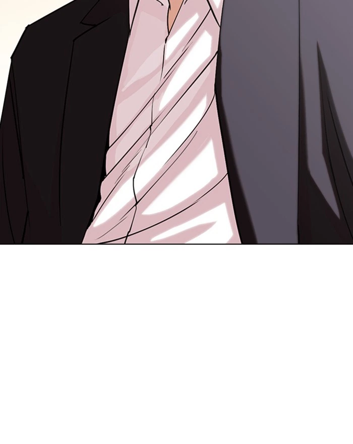 Lookism Chapter 307 — page 120