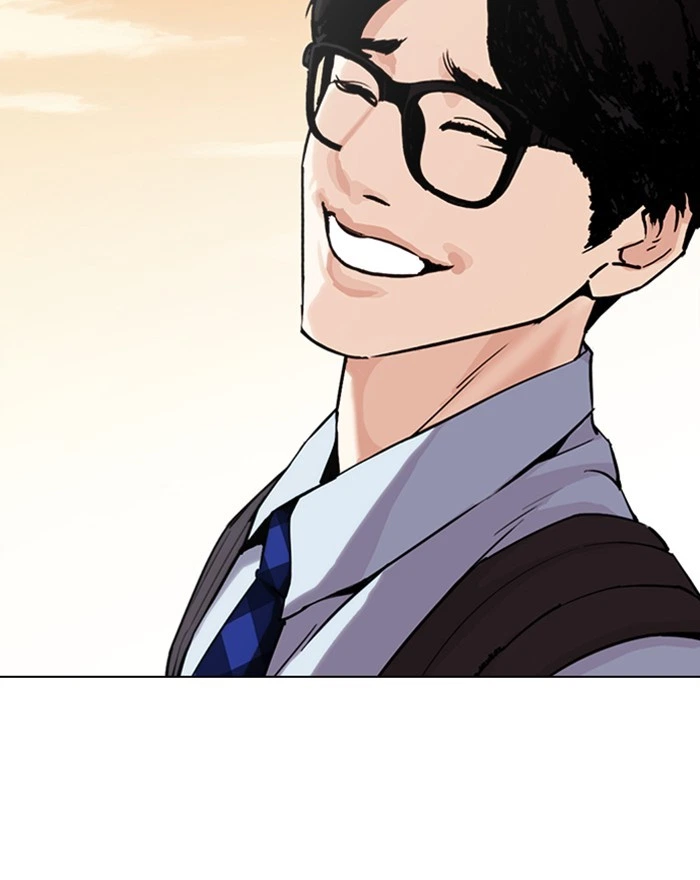 Lookism Chapter 307 — page 122