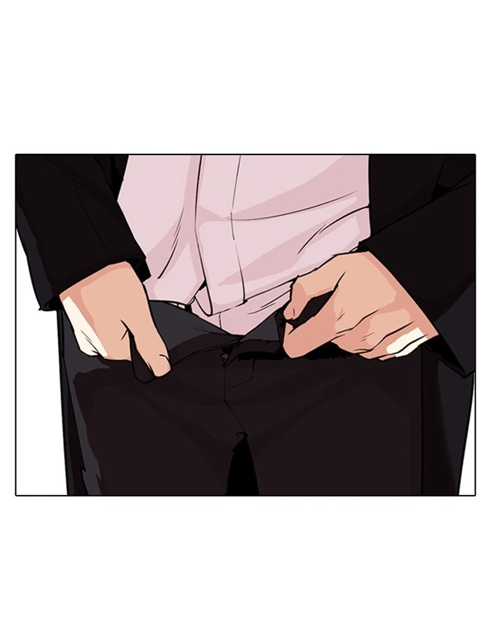 Lookism Chapter 307 — page 130