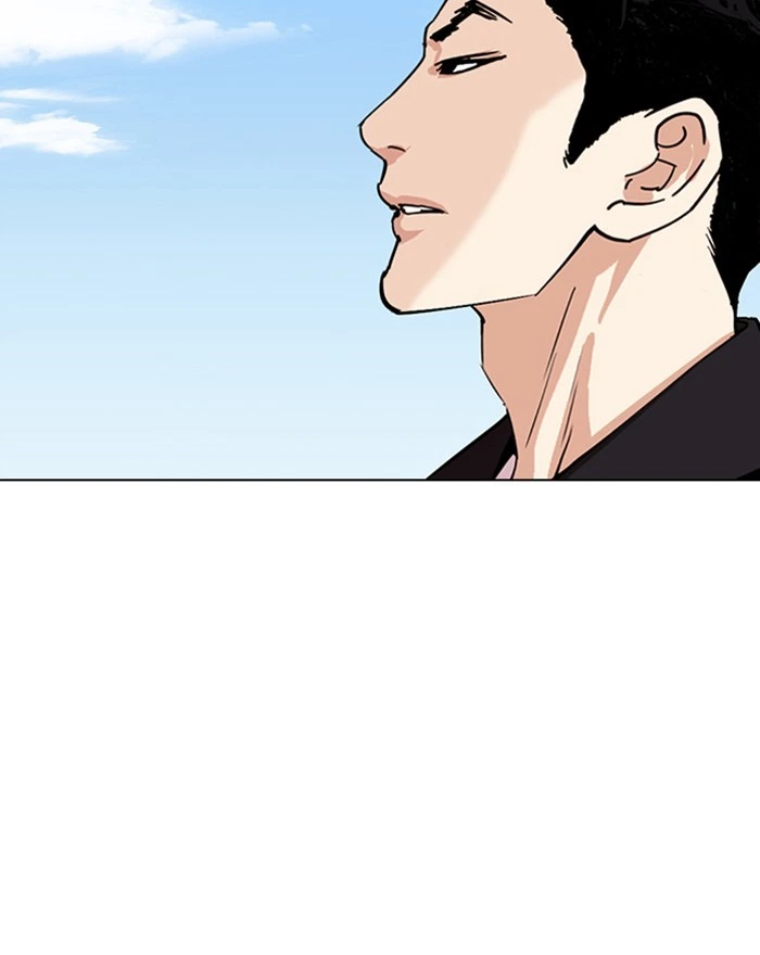 Lookism Chapter 307 — page 134