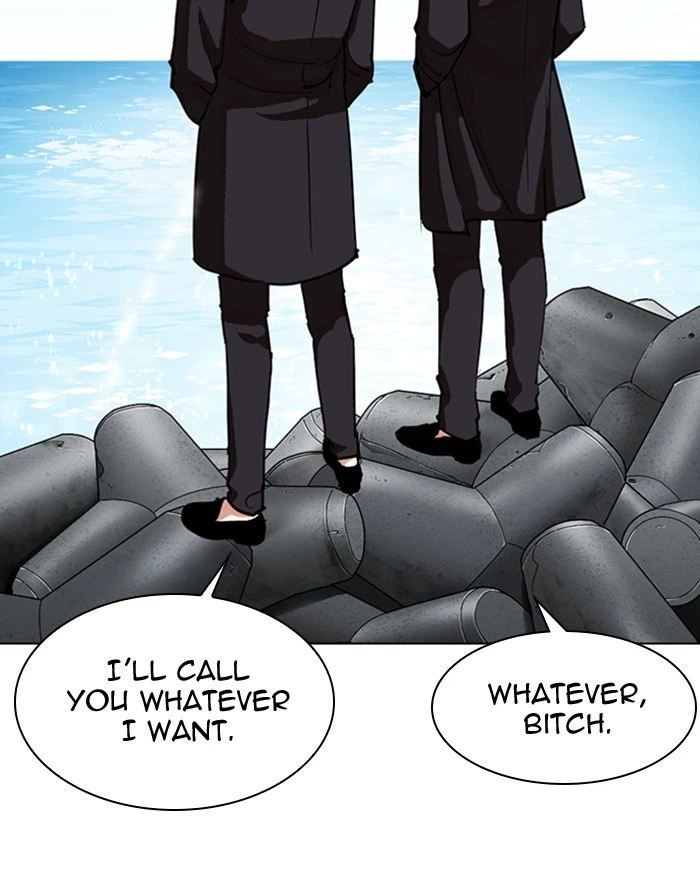 Lookism Chapter 307 — page 137