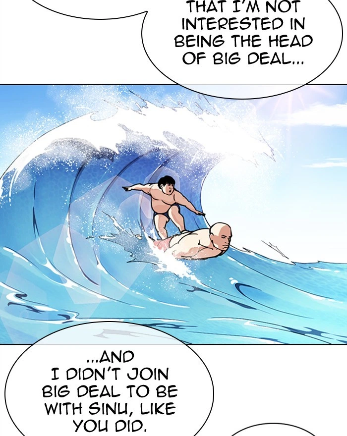 Lookism Chapter 307 — page 142
