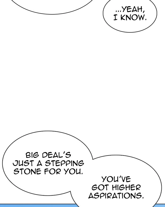 Lookism Chapter 307 — page 143
