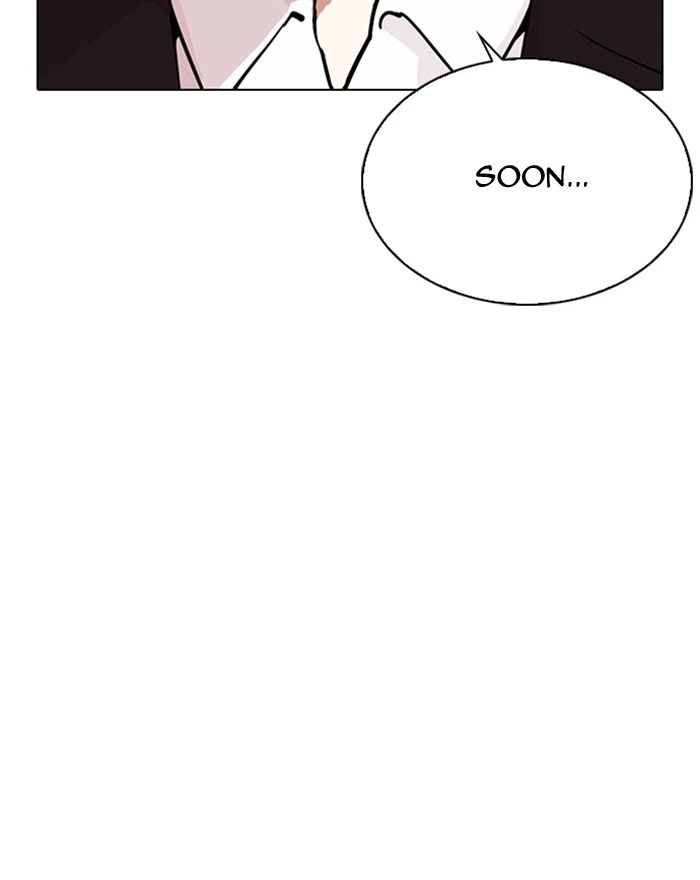 Lookism Chapter 307 — page 146