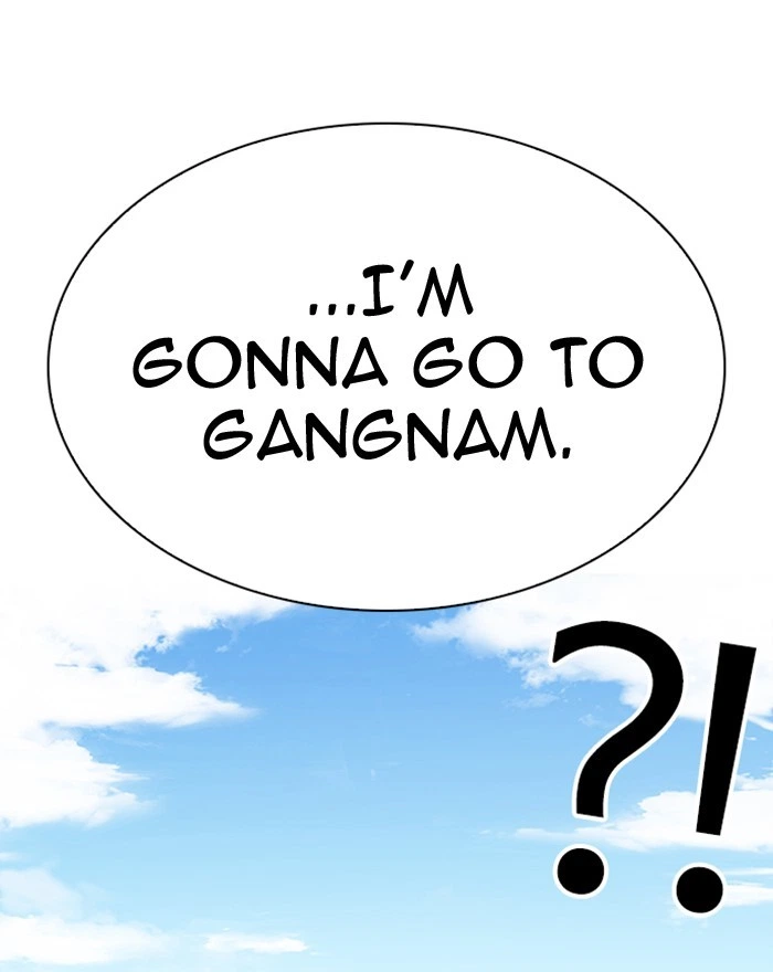 Lookism Chapter 307 — page 147