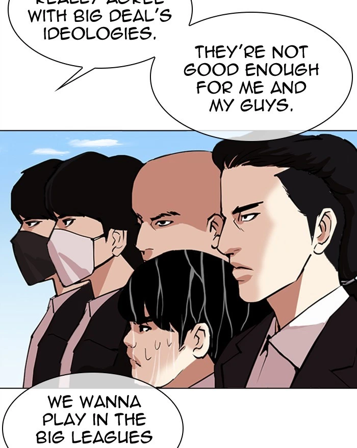 Lookism Chapter 307 — page 150