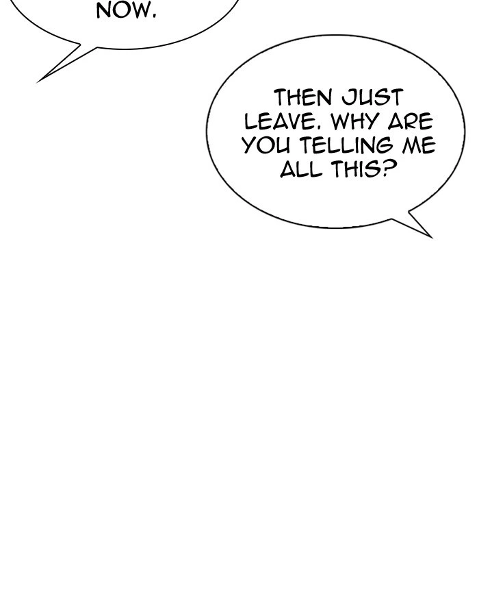 Lookism Chapter 307 — page 151