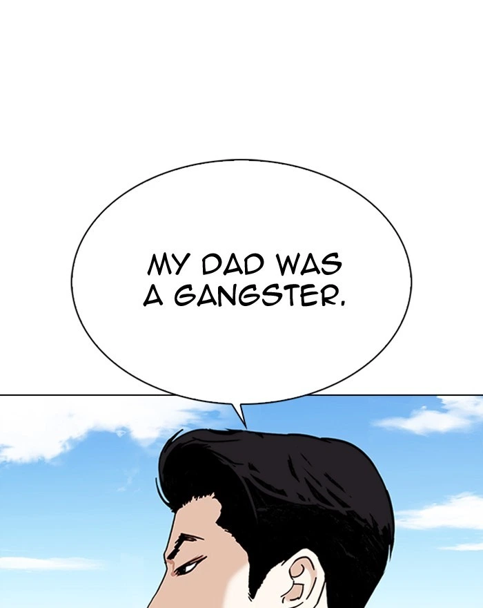 Lookism Chapter 307 — page 155