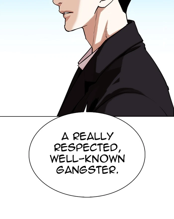 Lookism Chapter 307 — page 156
