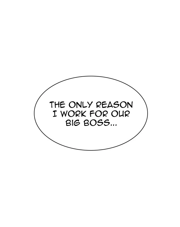 Lookism Chapter 307 — page 161